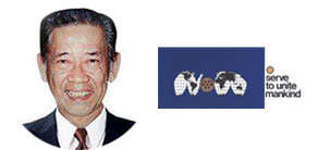 past district governor