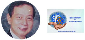 past district governor