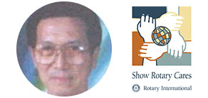 past district governor