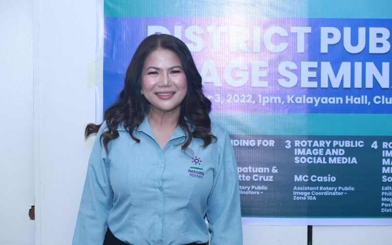 Public Image Seminar