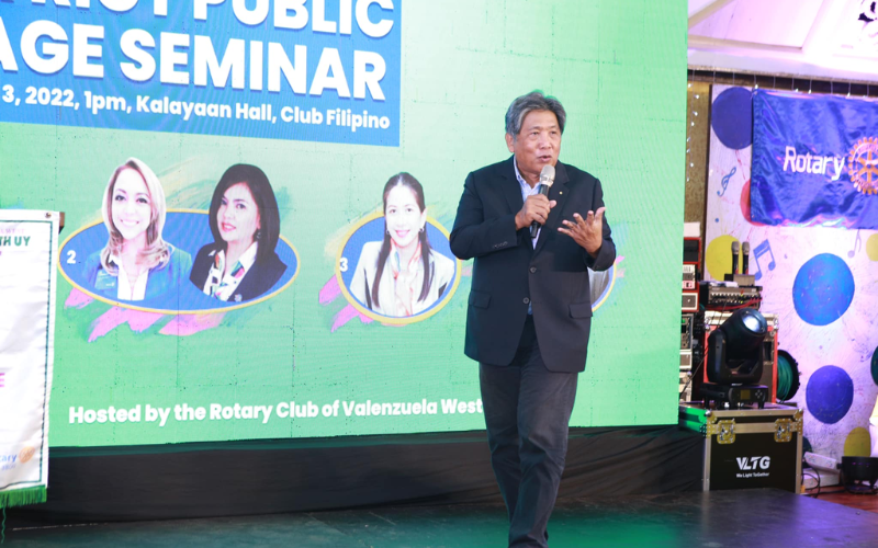 Public Image Seminar